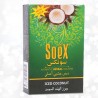 SoeX Iced Coconut Herbal Molasses