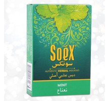 SoeX Mint Herbal Molasses