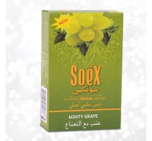 SoeX Minty Grape Herbal Molasses