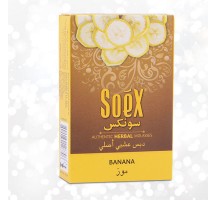 SoeX Banana Herbal Molasses