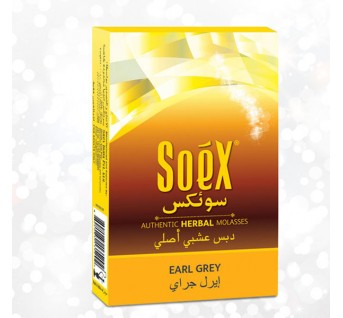 SoeX Earl Grey Herbal Molasses