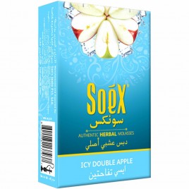 SoeX Icy Double Apple Herbal Molasses