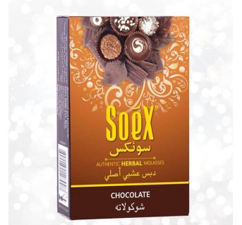 SoeX Chocolate Herbal Molasses